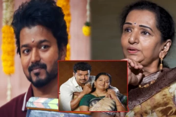 விஜய்..உனக்கு அம்மாவா நடிக்கணும்; அத மறந்துருங்கனு சொன்னான் - ஷோபா சந்திரசேகர் பேட்டி!