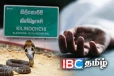 ஆலயவளாகத்தில் சிரமதான பணியில் ஈடுபட்ட இளைஞனுக்கு நேர்ந்த துயரம்
