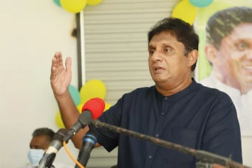 மனிதர்களிடையே பரஸ்பர நட்பை ஏற்படுத்தும் தைப்பொங்கல் விழா! எதிர்க்கட்சித் தலைவர் விடுத்துள்ள வாழ்த்துச் செய்தி