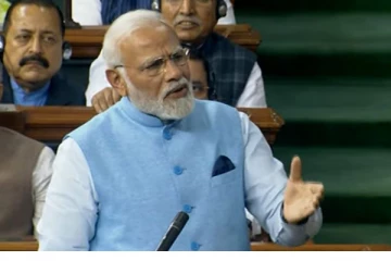 நாடாளுமன்றத்தில் சிறப்பு கூட்டத்தொடர்! பிரதமர் மோடியின் உரை