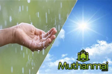 வானிலையில் இன்று ஏற்படவுள்ள மாற்றம்