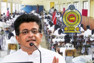 உயர்தரப் பரீட்சையை பிற்போட கோரிக்கை விடுத்துள்ள உதய கம்மன்பில