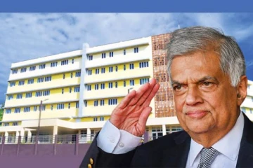 தெற்காசியாவின் மிகப்பெரிய மகப்பேறு வைத்தியசாலையை திறந்து வைத்த ரணில்