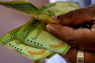 இலங்கையில் 20000 ரூபாவின் பெறுமதியில் ஏற்பட்டுள்ள பாரிய மாற்றம்! கொழும்பு மக்கள் கூறும் விடயம்