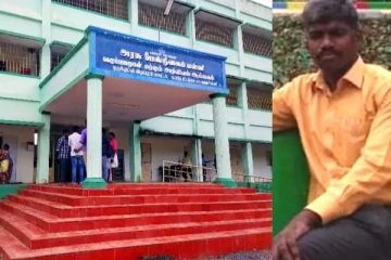 உனக்கு என்ன ரெண்டு புருஷனா? - மாணவியிடம் ஆபாசமாக பேசிய ஆசிரியர் போக்சோவில் கைது