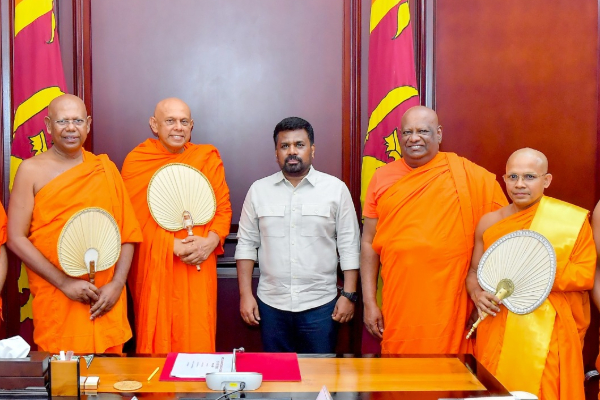 உலக பௌத்த சங்க சம்மேளனத்தின் 60 ஆவது ஆண்டு விழா இலங்கையில் - ஜனாதிபதியின் பணிப்புரை | 60Th Anniversary World Buddhist Sangha Federation உலக பௌத்த சங்க சம்மேளனத்தின் 60 ஆவது ஆண்டு விழா இலங்கையில் - ஜனாதிபதியின் பணிப்புரை | 60Th Anniversary World Buddhist Sangha Federation