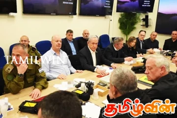 இஸ்ரேலால் இரகசியமாக நடத்தப்பட்ட கூட்டம்: ஈரான் சாடல்