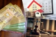 ரூ.40 மில்லியனுக்கும் அதிகமான சொத்துக்கள் முடக்கம் ; தம்பதியருக்கு எதிராக விசாரணை