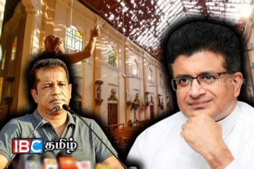 வெளியான அறிக்கை...! கம்மன்பிலவை விசாரணைக்கு உட்படுத்த கோரிக்கை