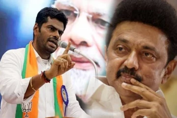 சிபிஐ விசாரணைக்கு அனுமதி ரத்து, பயந்துவிட்டாரா முதலமைச்சர்? - அண்ணாமலை சீண்டல்!