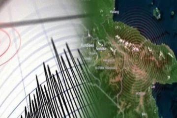 பசிபிக் தீவில் சக்திவாய்ந்த நிலநடுக்கம்!
