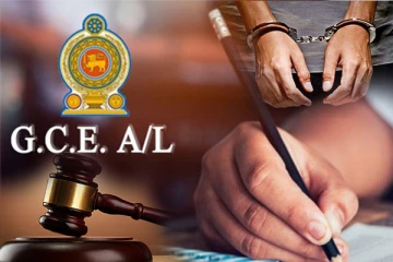 விவசாய விஞ்ஞான வினாத்தாள் வெளியானமை தொடர்பில் மேலுமொருவர் கைது