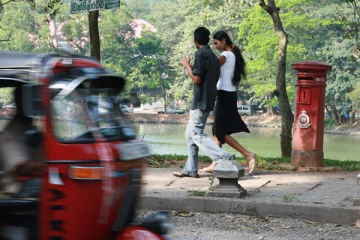 இளம் காதலர்களுக்கு காத்திருந்த அதிர்ச்சி - குடும்பத்தினரால் நேர்ந்த துயரம்