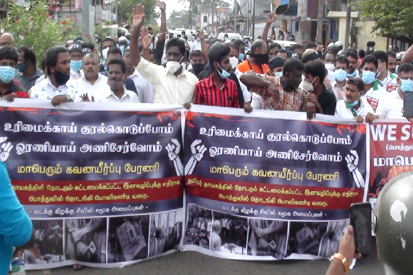 பொத்துவில் தொடக்கம் பொலிகண்டி வரை போராட்டம் : நீதிமன்றில் முன்னிலையான 19 பேர் | P2P Protest 19 People Appear In Court