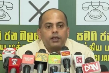 பஷிலை பெரிய சூரர் என்றார்கள்! ஒன்றுமே நடக்கவில்லை - எதிர்க்கட்சி கிண்டல்
