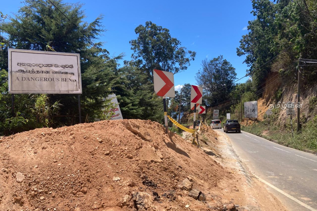 அபாய களமாக மாறும் நுவரெலியா - ஹக்கலை வீதி | Nuwara Eliya Road Not Widened Accidents Rise