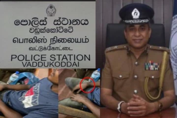 சித்தங்கேணி இளைஞன் மரணம்: சம்மந்தப்பட்ட அதிகாரிகளை இடம் மாற்றி விசாரணை