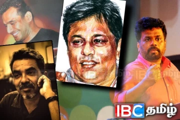 தாஜூதீனின் கொலை பட்டியலில் அநுர: ராஜபக்ச ஆதரவாளர் பகிரங்கம்