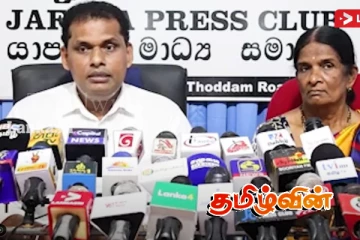 தமிழரசுக் கட்சியை உடைப்பதற்கு கட்சிக்குள்ளேயே சதித்திட்டம்! எந்த நிலையிலும் மரணிக்கலாம்..!