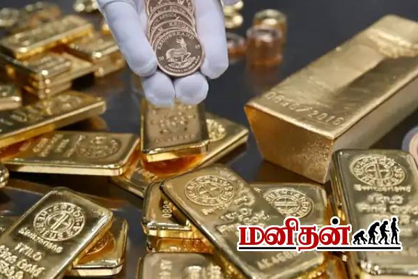 விலை சரிவில் தங்கம், வெள்ளி- எப்போது வாங்கினால் அதிக லாபம் தெரியுமா? | Gold Silver Prices Are Experts Advise விலை சரிவில் தங்கம், வெள்ளி- எப்போது வாங்கினால் அதிக லாபம் தெரியுமா? | Gold Silver Prices Are Experts Advise