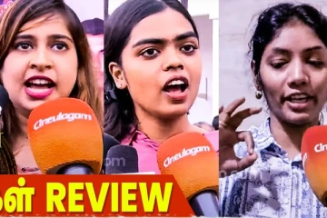 த்ரிஷாவா, ஐஸ்வர்யா ராயா.. யார் பெஸ்ட்? பெண்கள் விமர்சனம்