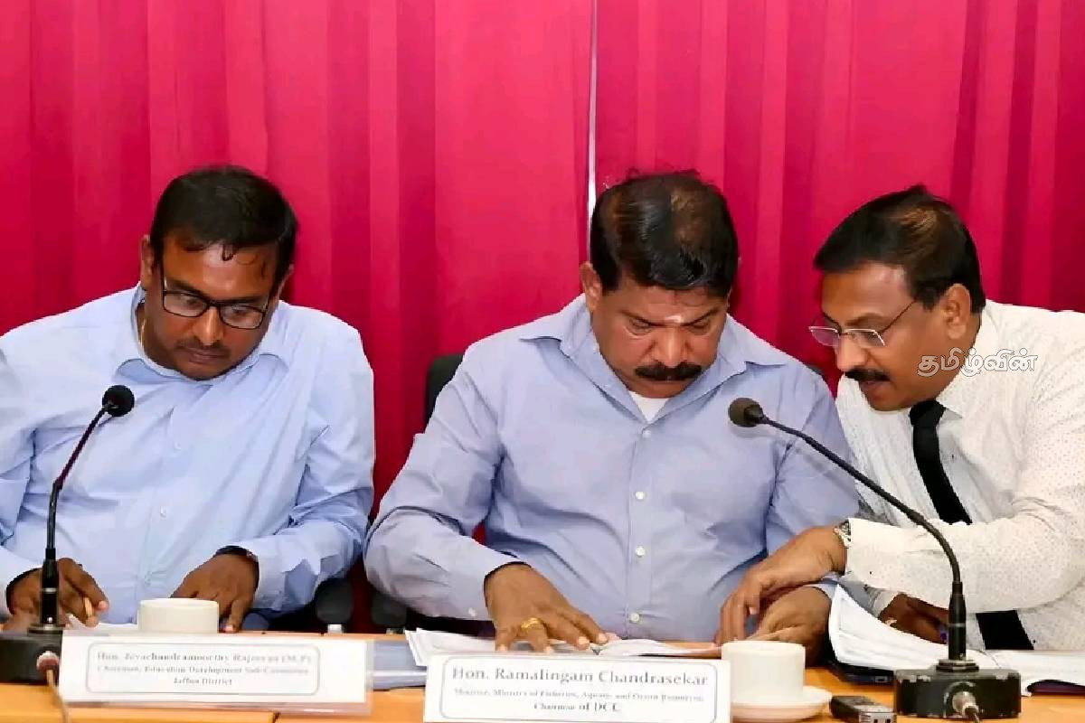 யாழ். மாவட்ட கல்வி அபிவிருத்தி உப குழுக் கூட்டம் | Jaffna Education Development Sub Committee Meeting யாழ். மாவட்ட கல்வி அபிவிருத்தி உப குழுக் கூட்டம் | Jaffna Education Development Sub Committee Meeting