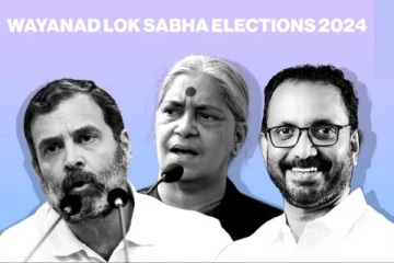 மீண்டும் ராகுல் காந்திக்கு கைகொடுக்குமா வயநாடு - 3 கட்சி தலைவர்களின் போட்டி??