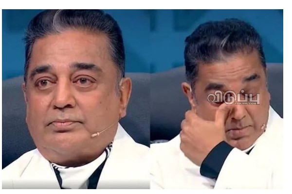 கோடியில் புறளும் கமல் ஹாசனுக்கு பிக்பாஸ் சம்பளம் எவ்வளவு தெரியுமா!! ஒரு வாரத்திற்கு இத்தனை கோடியா? | Kamal Haasan Salary For Biggbosstamil6 U Pdate கோடியில் புறளும் கமல் ஹாசனுக்கு பிக்பாஸ் சம்பளம் எவ்வளவு தெரியுமா!! ஒரு வாரத்திற்கு இத்தனை கோடியா? | Kamal Haasan Salary For Biggbosstamil6 U Pdate