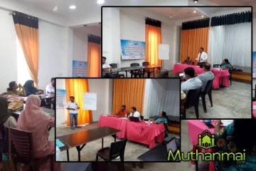 வெளிநாட்டு வேலையால் ஏற்படும் பாதிப்புக்கள் தொடர்பில் விழிப்புணர்வு செயற்றிட்டம்