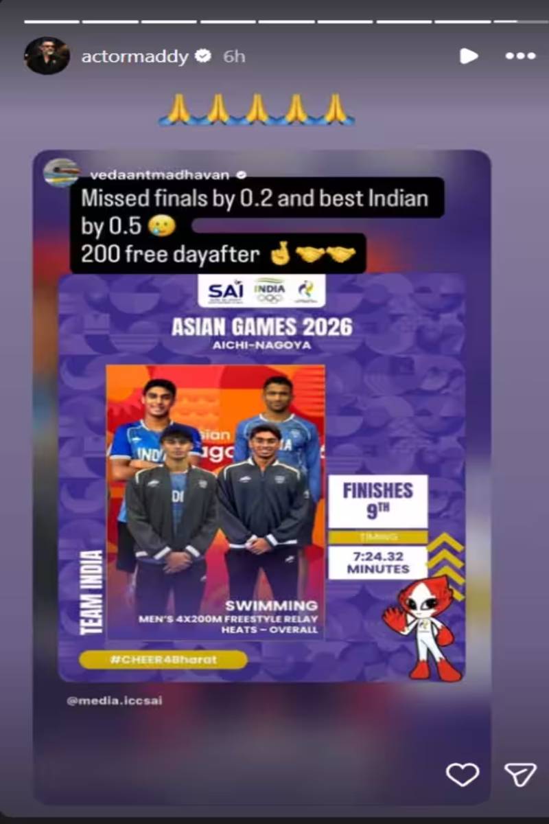 ஆசிய விளையாட்டு போட்டியில் பங்கேற்ற மாதவன் மகன் - 0.22 வினாடியில் பறிபோன வாய்ப்பு | Madhavan Son Vedaant Competes In Asian Games ஆசிய விளையாட்டு போட்டியில் பங்கேற்ற மாதவன் மகன் - 0.22 வினாடியில் பறிபோன வாய்ப்பு | Madhavan Son Vedaant Competes In Asian Games