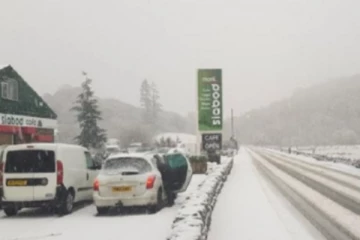 இங்கிலாந்தில் கடும் பனிப்பொழிவு