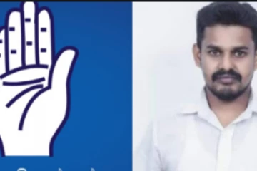 வடக்கு கிழக்கில் தொடர் போராட்டம்! ஸ்ரீலங்கா சுதந்திரக்கட்சியின் இளைஞர் அணியும் ஆதரவு