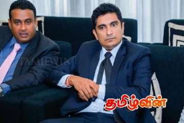 குற்றப்புலனாய்வுத் திணைக்களத்திற்கு வருமாறு சஜித்தின் நாடாளுமன்ற உறுப்பினருக்கு அழைப்பு