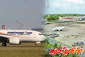 போலந்தில் இருந்து இலங்கைக்கு விமான சேவை