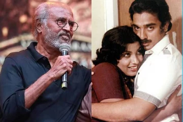 கண்டக்டர் வெலையும் போச்சி!! கமல் - ஸ்ரீபிரியா போஸ்டரை பார்த்து கடுப்பான ஊரைவிட்டே ஓட முடிவெடுத்த ரஜினி..