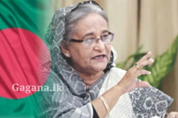 බංග්ලාදේශ අගමැතිනියට එරෙහිව උද්ඝෝෂණ...