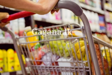 අත්‍යාවශ්‍ය භාණ්ඩ කිහිපයක මිල ගැන එකවරම ගත් තීරණයක් මෙන්න..(PHOTO)