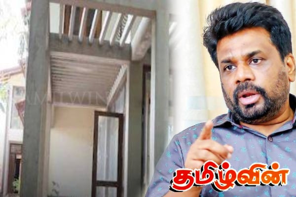 அரசு கையகப்படுத்திய சொத்து - ராஜபக்கசர்கள் தொடர்பில் சர்ச்சை | Government Action G Ajapaksa S House