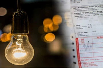 வட்டிக்கு பணம் வாங்கி மின் கட்டணம் செலுத்தும் கொழும்பு மக்கள்