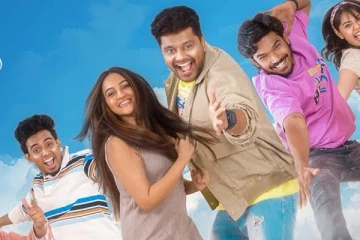 நண்பன் ஒருவன் வந்த பிறகு படத்தின் ட்ரைலர் இதோ..