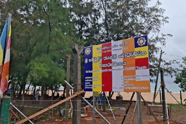 திருகோணமலையில் திடீரென வைக்கப்பட்ட புத்தர் சிலை : உண்மையான காரணம் வெளியானது | Buddha Statue Suddenly Appears In Trinco