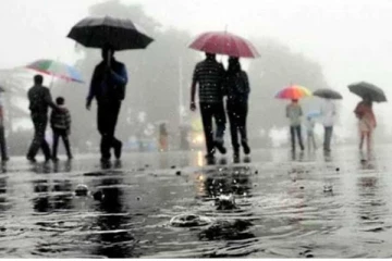 இன்றைய வானிலை முன்னறிவிப்பு