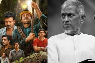 நோட்டீஸ் அனுப்பிய இளையராஜாவுக்கு மஞ்சுமெல் பாய்ஸ் தயாரிப்பாளர் பதிலடி