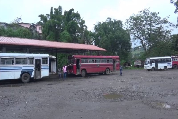 காலவரையறையின்றி மூடப்பட்டுள்ள பேருந்து தரிப்பிடம் | Hatton Bus Stand Is Closing