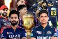 ஐபிஎல் 2026 இறுதிப் போட்டி! நாணய சுழற்சியில் பெங்களூரு அணி வெற்றி
