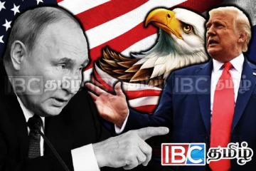 புடினுக்கு பைத்தியம்: ட்ரம்ப் விமர்சனத்திற்கு ரஷ்யாவிடமிருந்து பறந்த பதில்