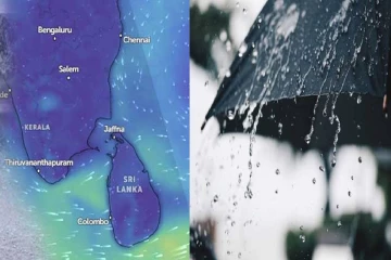 அடுத்துவரும் 36 மணித்தியாலங்களின் வானிலை மாற்றம்! விடுக்கப்பட்டுள்ள எச்சரிக்கை