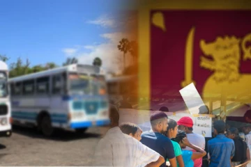 தேர்தல் தினத்தன்று தனியார் பேருந்துகள் மட்டுப்படுத்தப்பட வாய்ப்பு