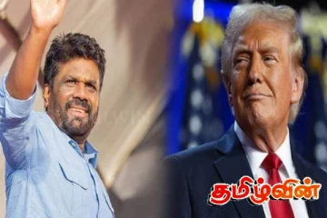 புலம்பெயர் தமிழர்களின் காணிகளைக் கோரும் தமிழ் எம்.பி! அமெரிக்காவுக்கு நன்றி தெரிவித்த ஜனாதிபதி அநுர