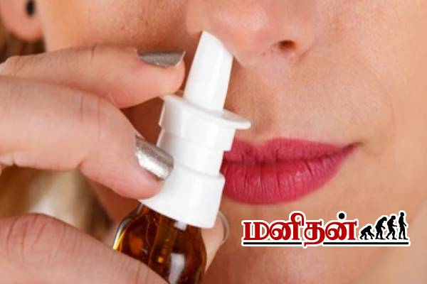நாள்பட்ட மூக்கடைப்பு இருக்கா? அப்போ இந்த தைலம் இரண்டு சொட்டு விடுங்க! | Homemade Remedy For Nasal Congestion In Flu Time நாள்பட்ட மூக்கடைப்பு இருக்கா? அப்போ இந்த தைலம் இரண்டு சொட்டு விடுங்க! | Homemade Remedy For Nasal Congestion In Flu Time